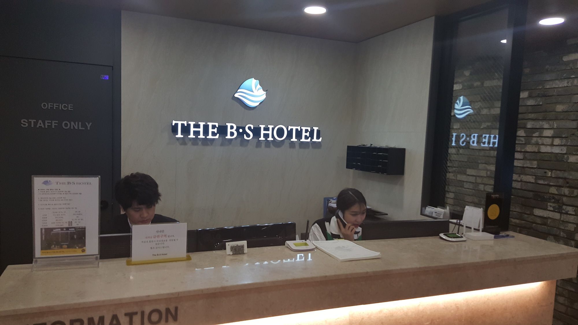 The Bs Hotel Busan Station מראה חיצוני תמונה