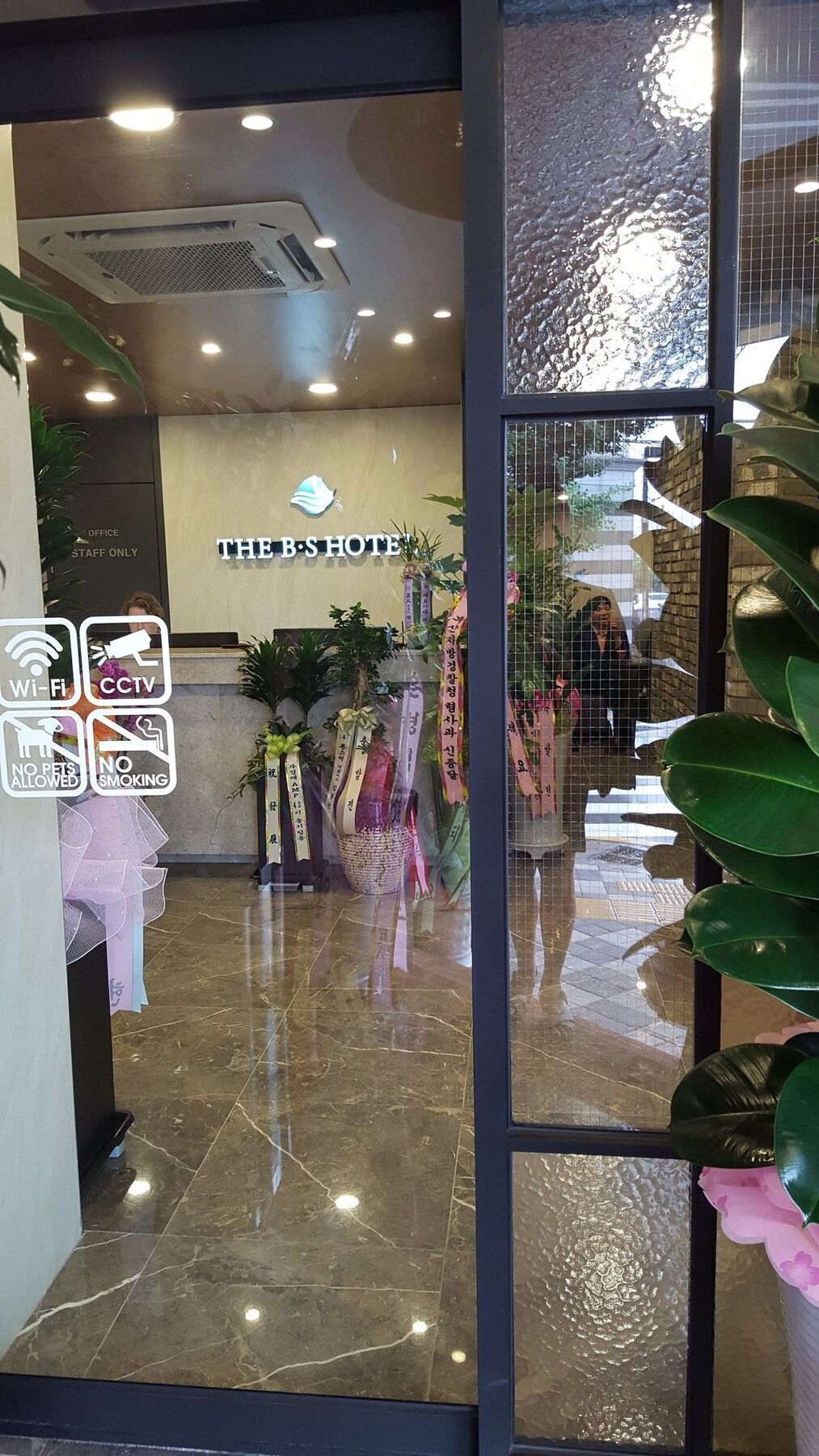 The Bs Hotel Busan Station מראה חיצוני תמונה
