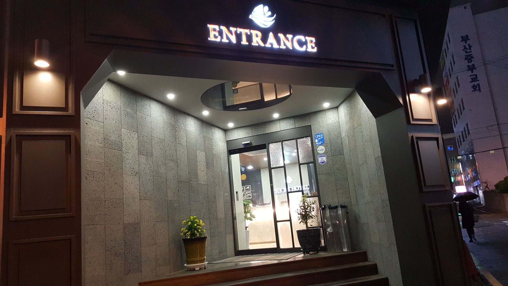 The Bs Hotel Busan Station מראה חיצוני תמונה